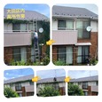 高所作業